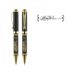 Kabartma Figürlü Metal Tükenmez Kalem - 685-T - Görsel 4