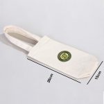 Kanvas Zeytinyağı Şişe Çantası - Termos Bardak Çantası 26x15 cm (Özelleştirilebilir) - Görsel 2