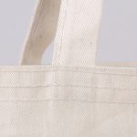 Gabardin Bez Çanta - Cepli - Görsel 11