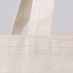 Gabardin Bez Çanta - Cepli (Özelleştirilebilir) - Görsel 13