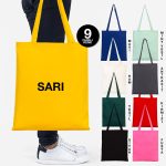 Gabardin Bez Çanta Sarı 35x40 cm - Görsel 7