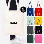 Gabardin Bez Çanta 35x40 cm - Görsel 7