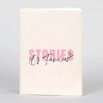 Kanvas Kılıf + Defter (Özelleştirilebilir) - Görsel 6