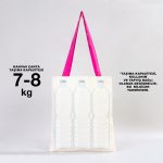 Kanvas Çanta Fuşya Kulp - İç Cepli - 35x40 cm - Görsel 7