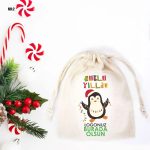 Yılbaşı Kesesi 10x13cm (Özelleştirilebilir) - Görsel 2