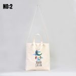 Teravih Çantam - Alt Körüklü Kanvas Çanta (Özelleştirilebilir) - Görsel 2