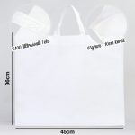 Tela Çanta Ultrasonik - Taban Körüklü 45x36x10cm - Görsel 2