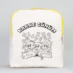 Sarı VIP Kanvas Sırt Çantası (Özelleştirilebilir) - Görsel 7