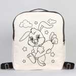 Siyah VIP Kanvas Sırt Çantası (Özelleştirilebilir) - Görsel 8